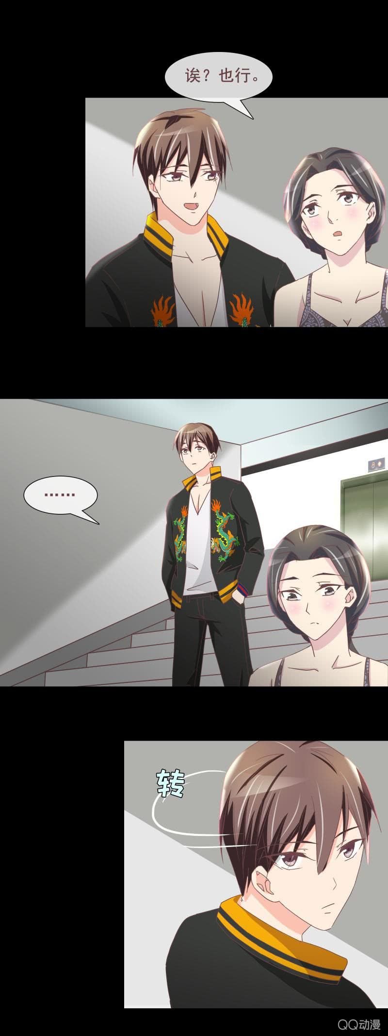 无可奉告