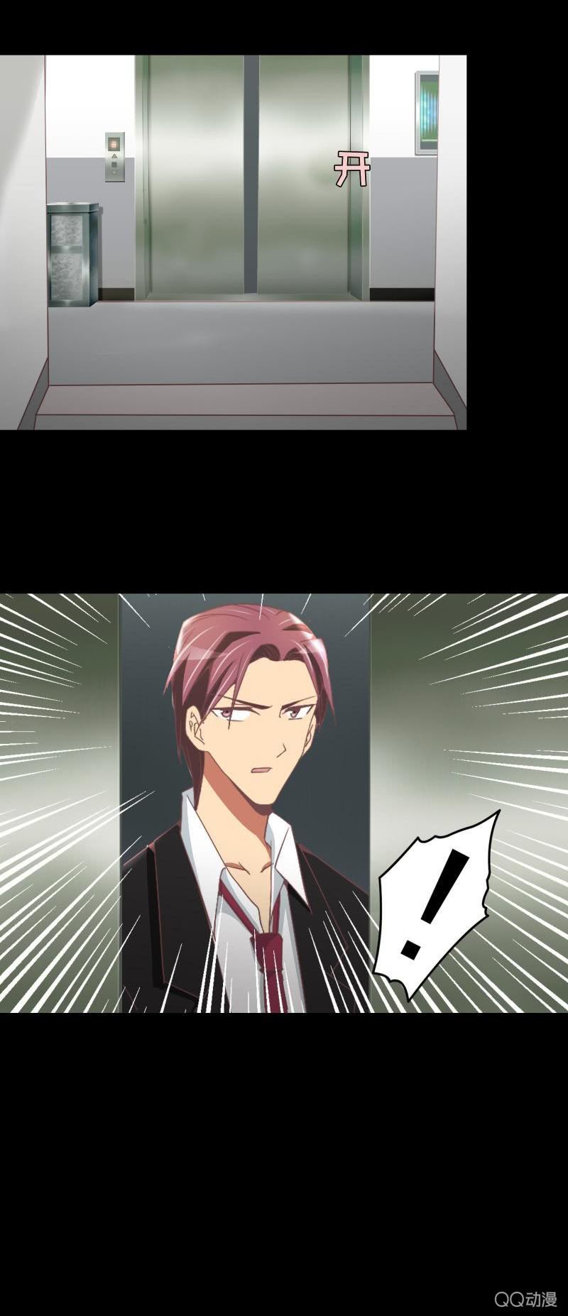 无可奉告