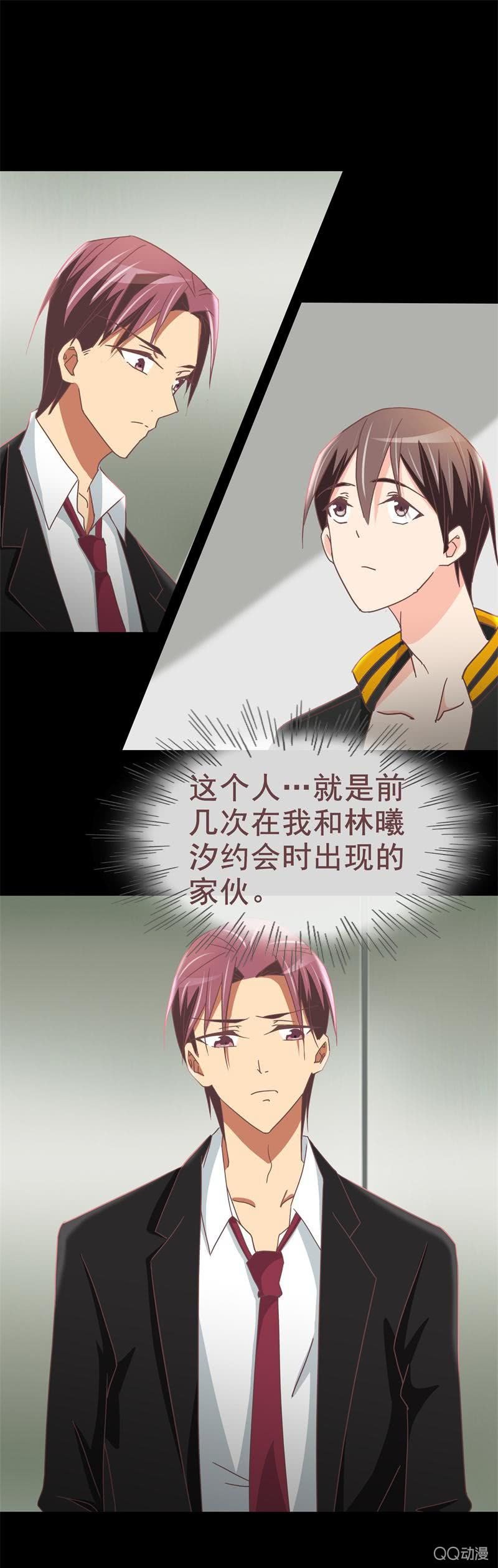 无可奉告