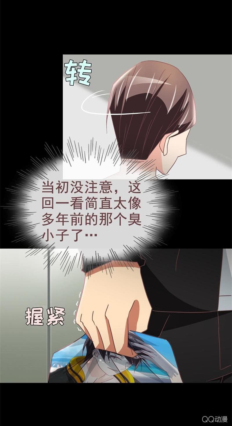 无可奉告