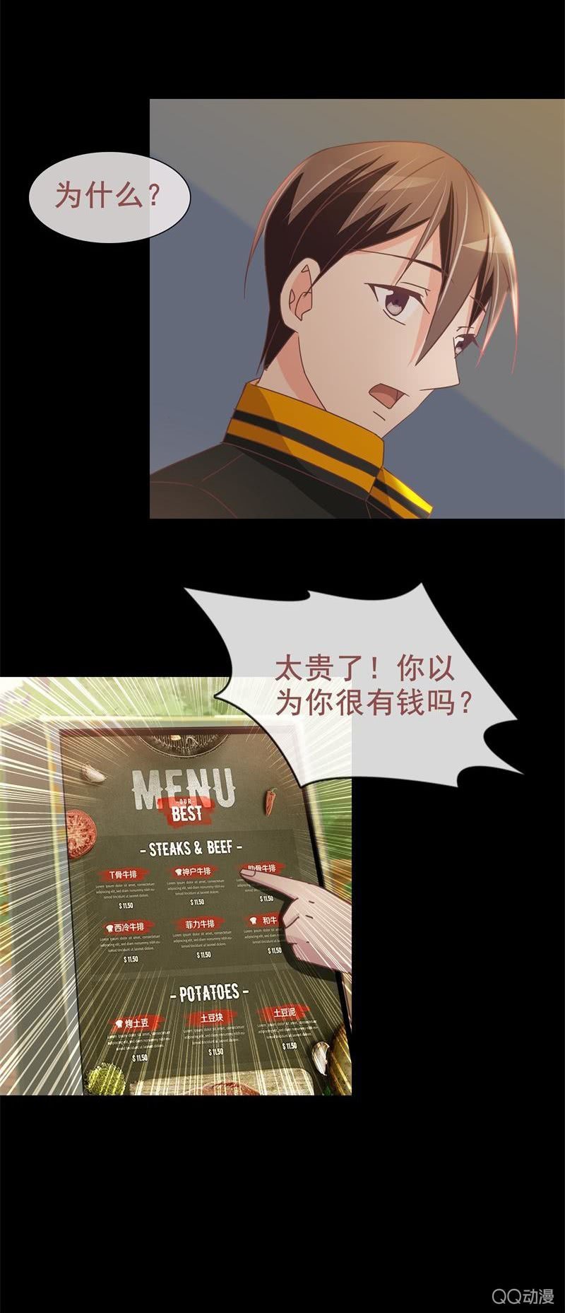 无可奉告