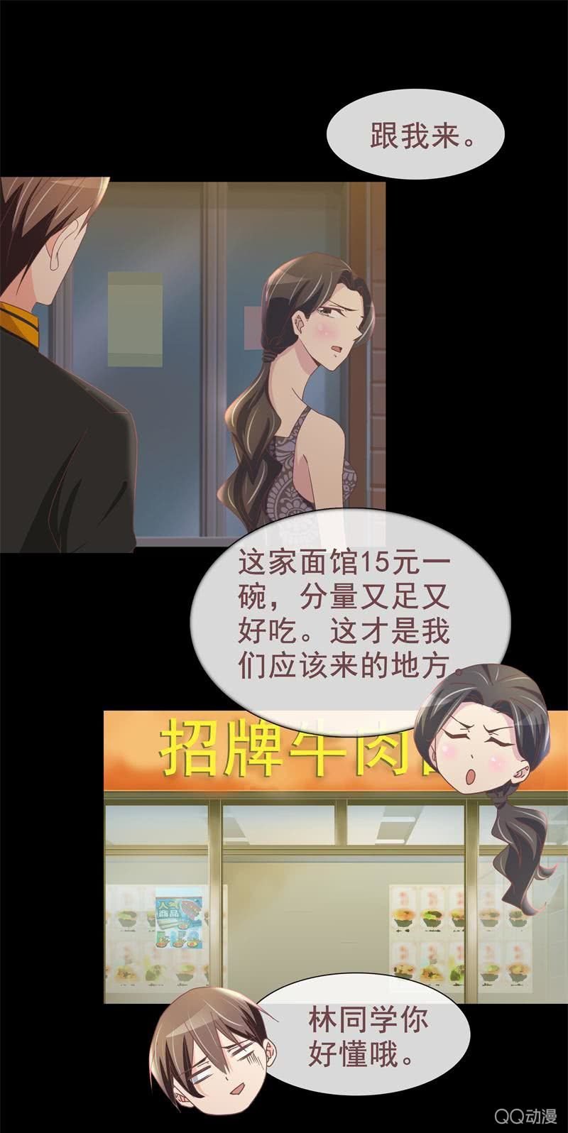 无可奉告