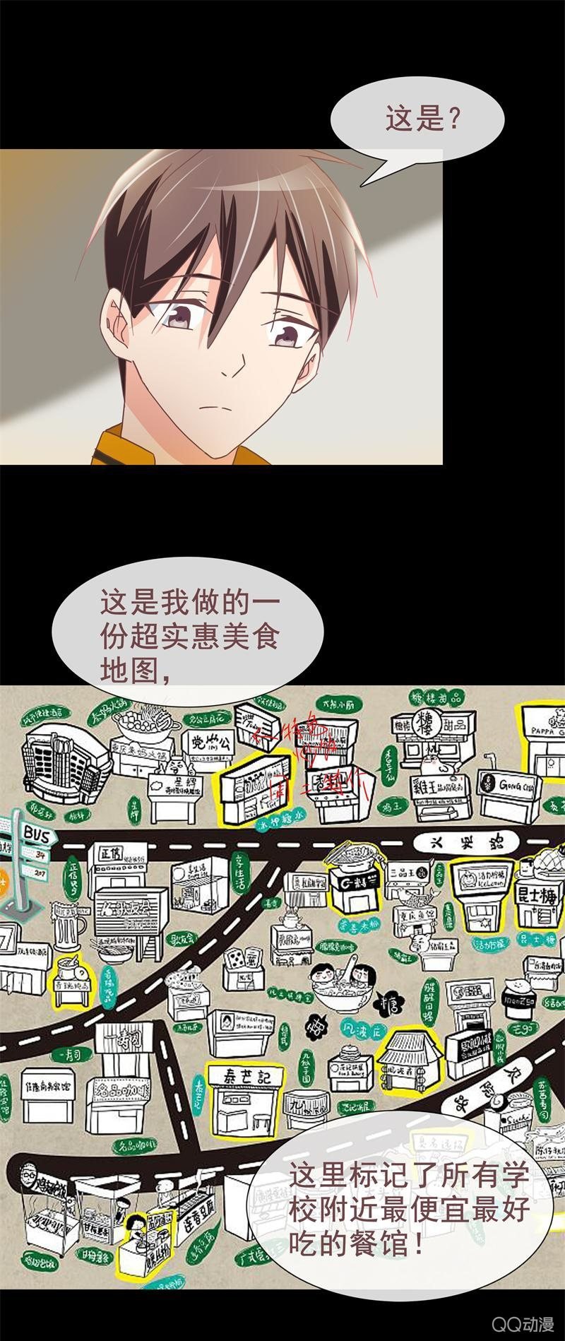 无可奉告