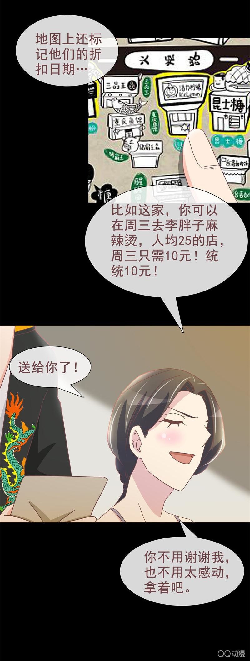 无可奉告