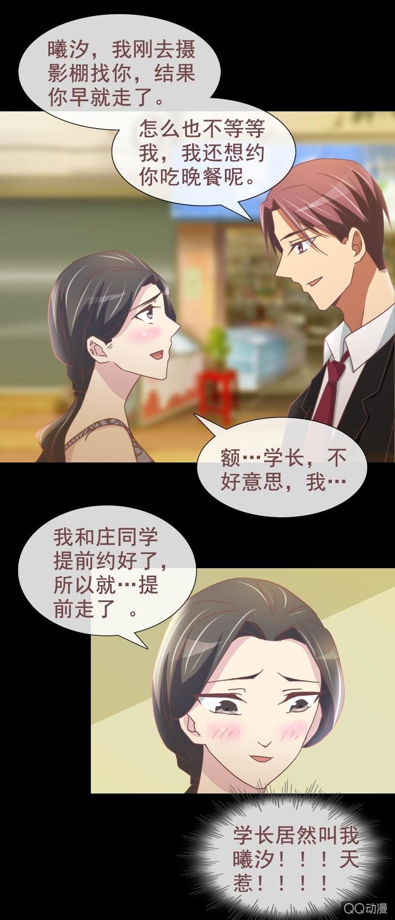 无可奉告