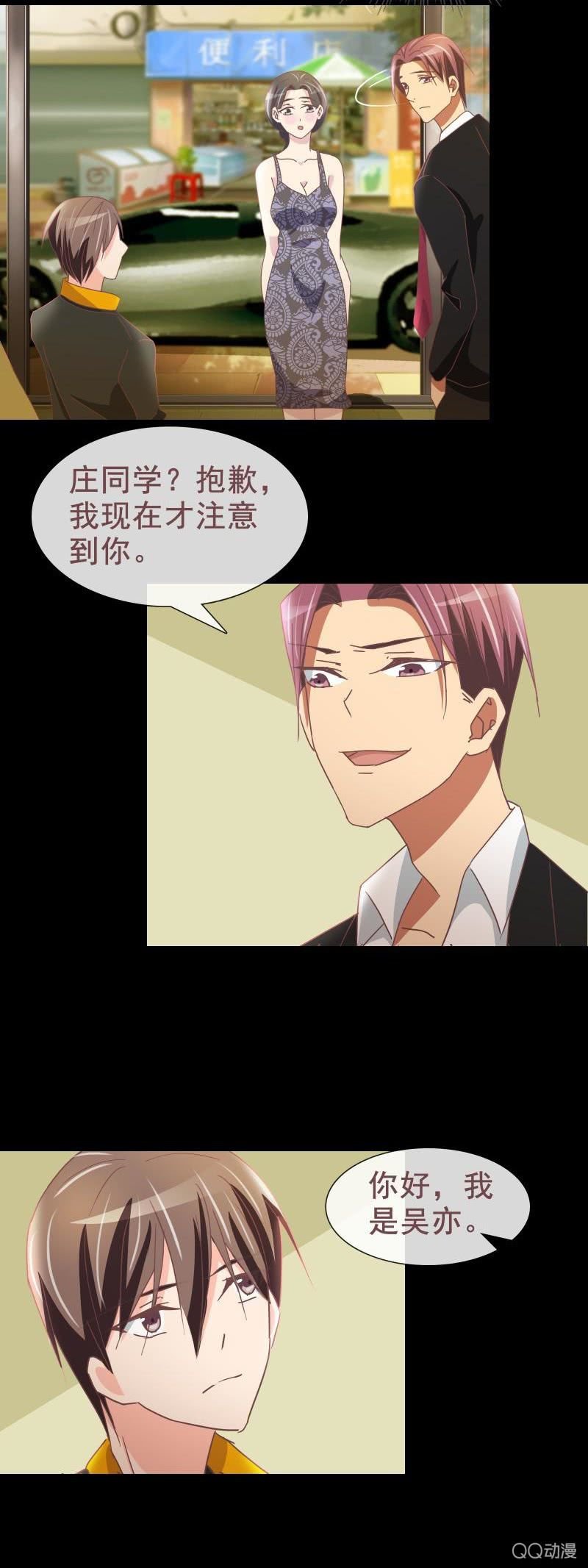 无可奉告