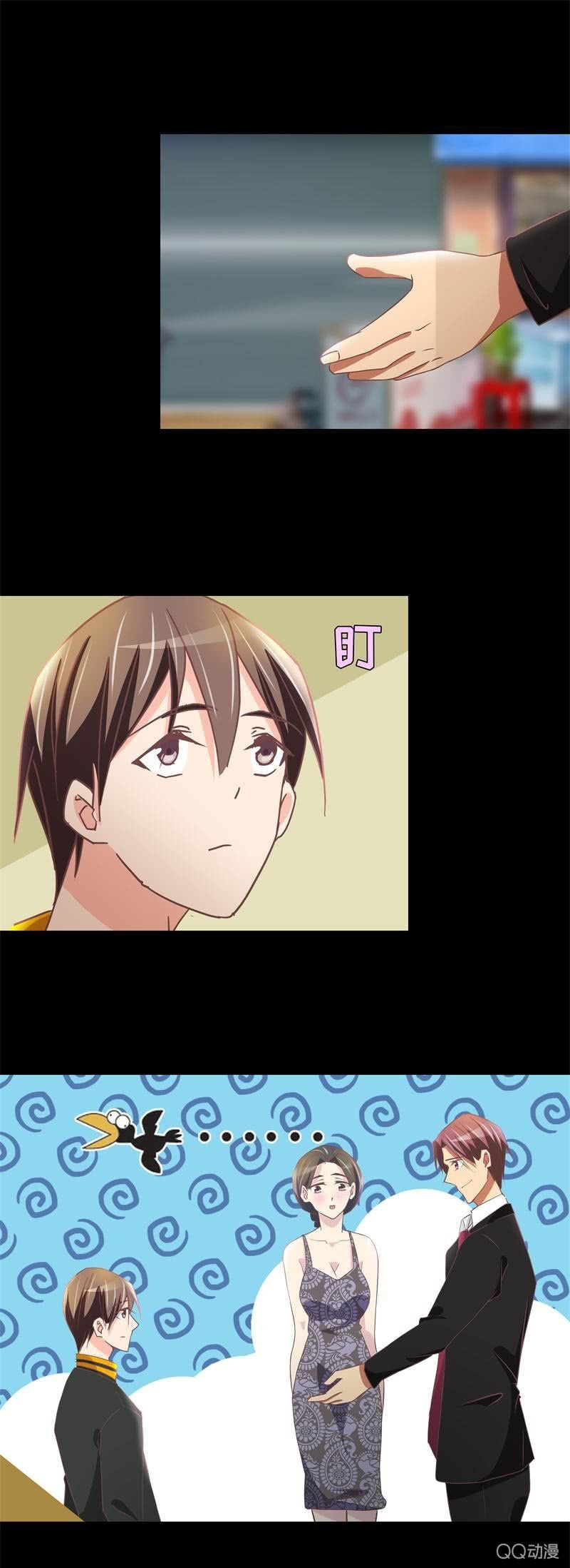 无可奉告