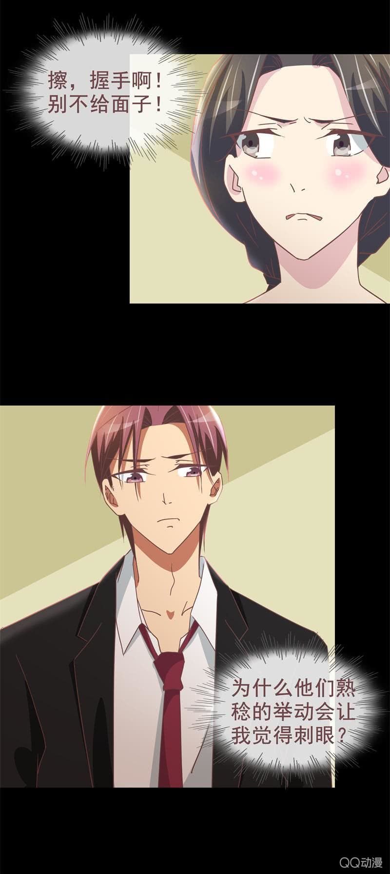 无可奉告