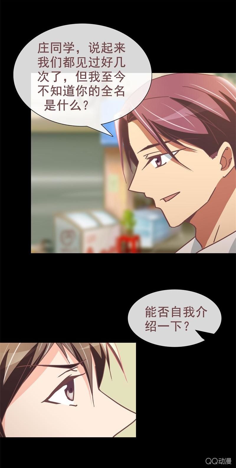 无可奉告