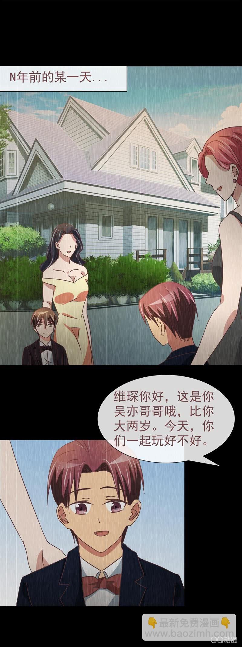我确定你就是那小子！