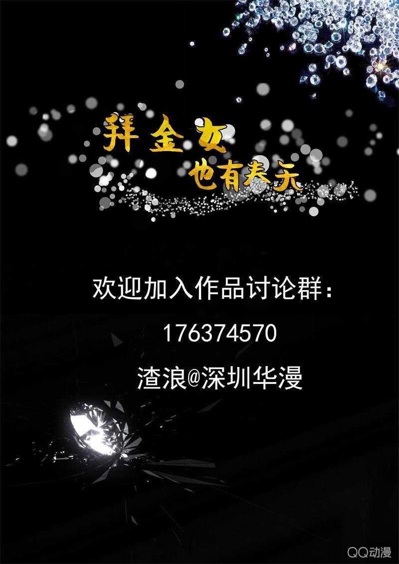 我确定你就是那小子！