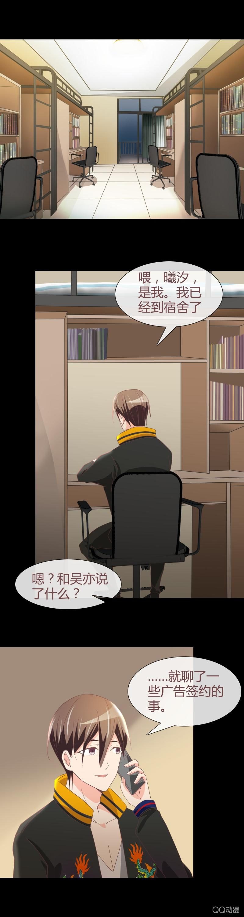 第一次合作