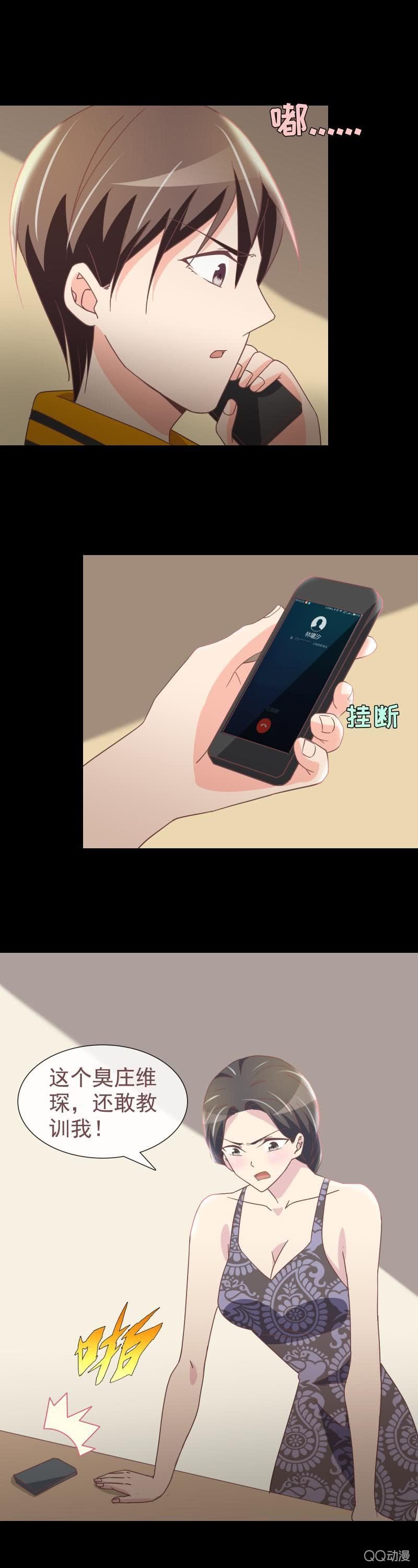第一次合作
