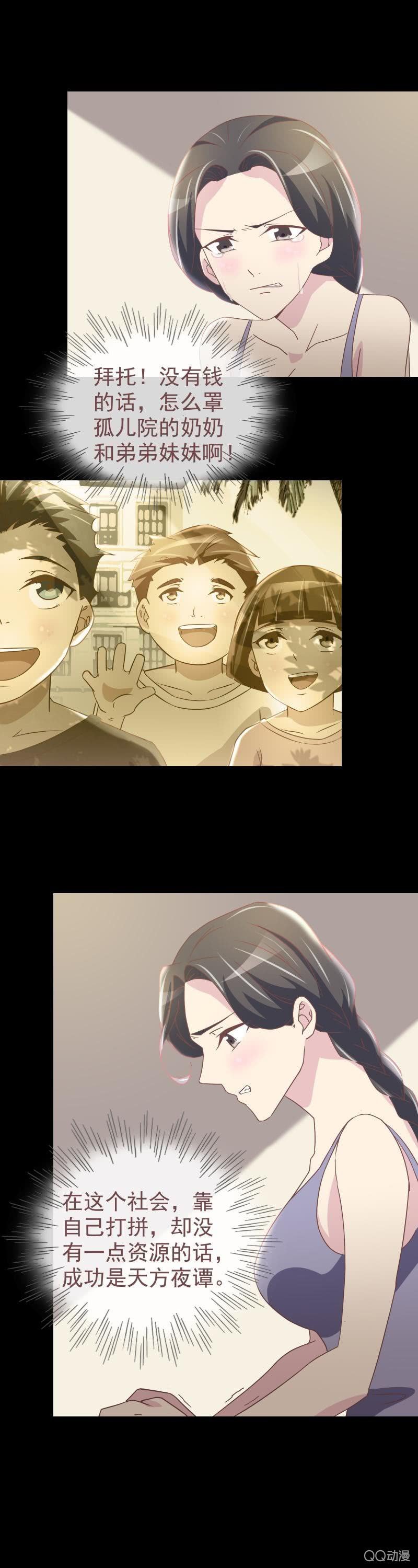 第一次合作