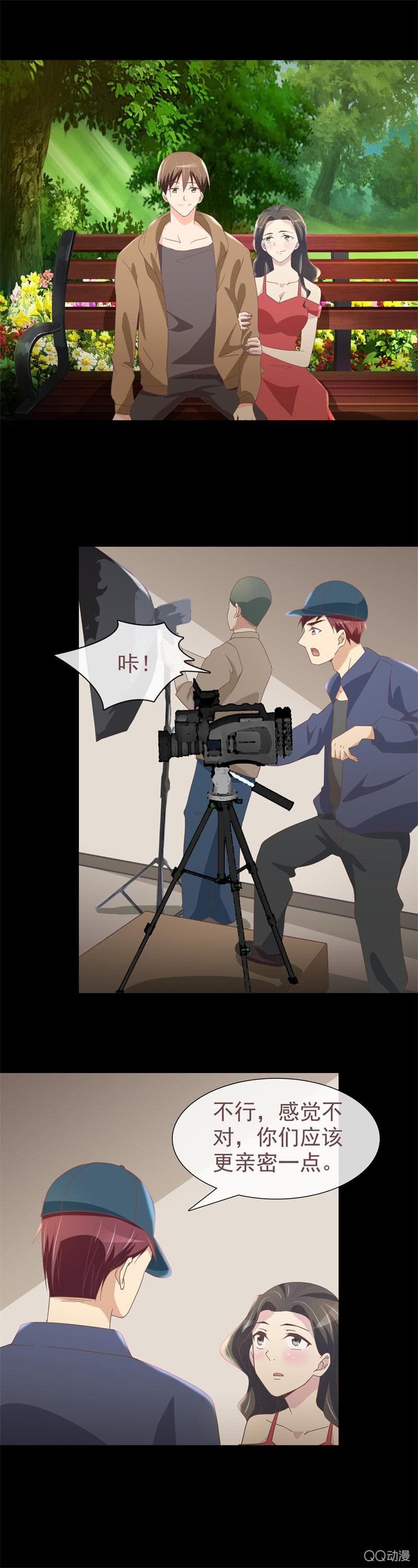 第一次合作