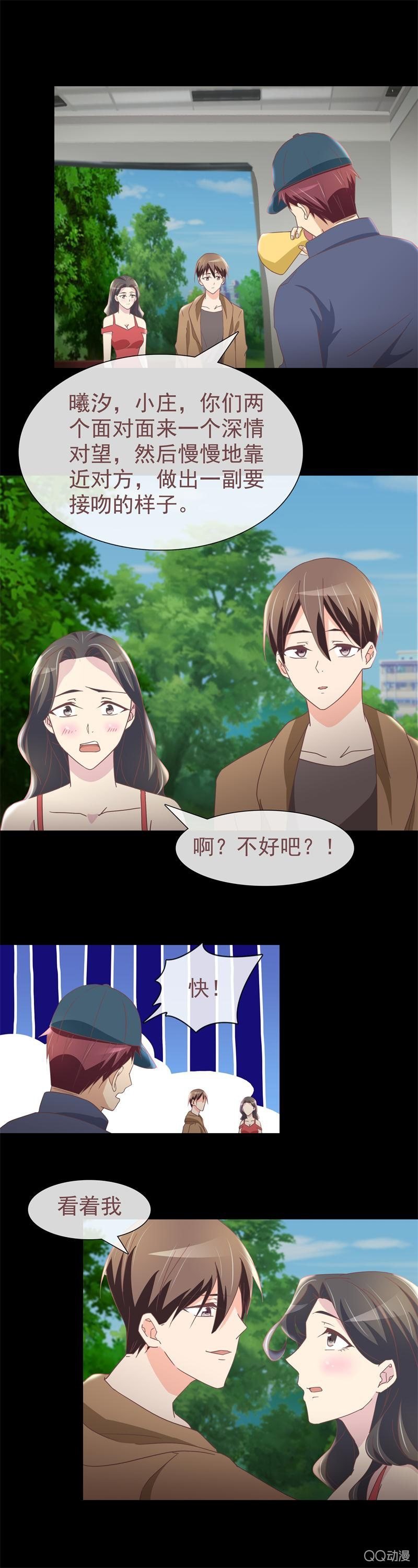 第一次合作