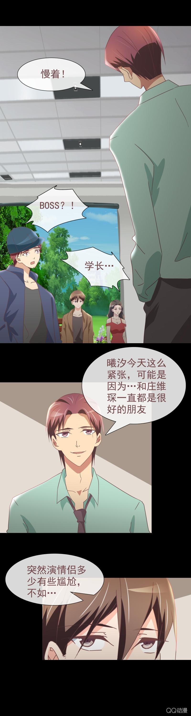 第一次合作
