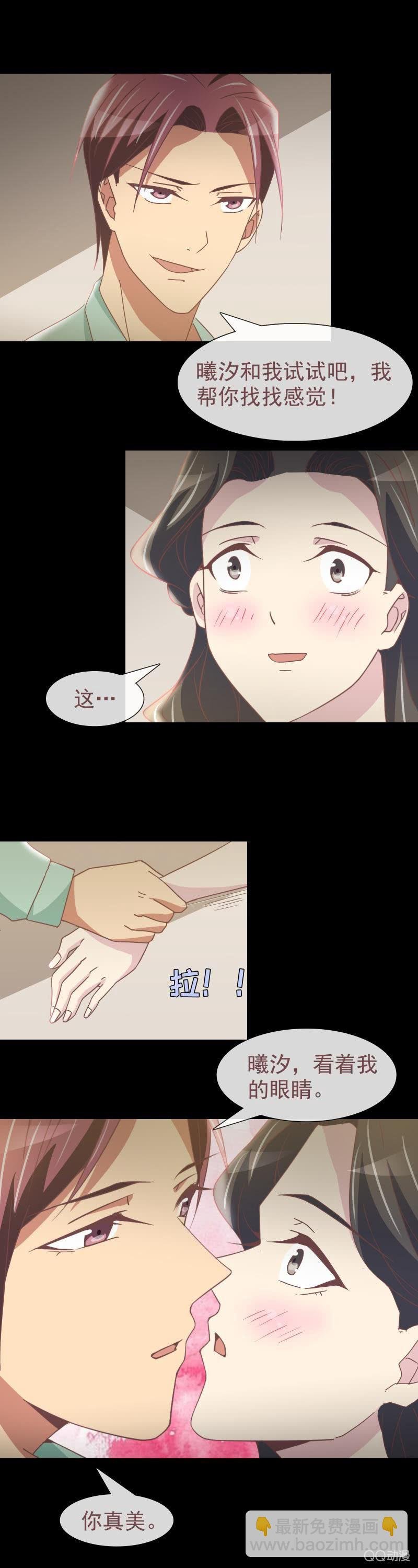 第一次合作