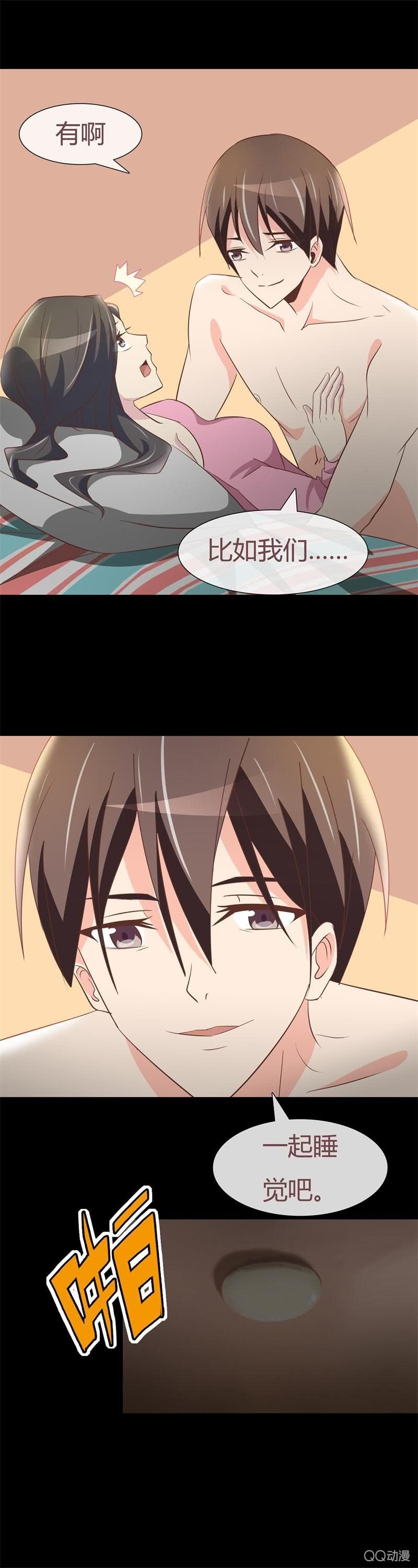 今晚走不了了……