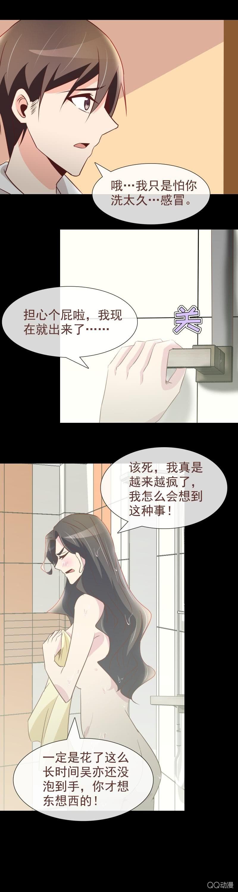 今晚走不了了……