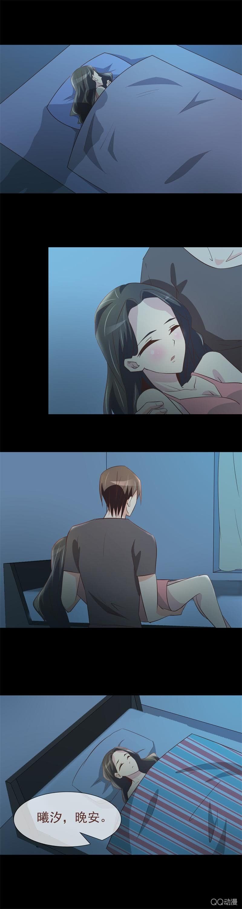 今晚走不了了……