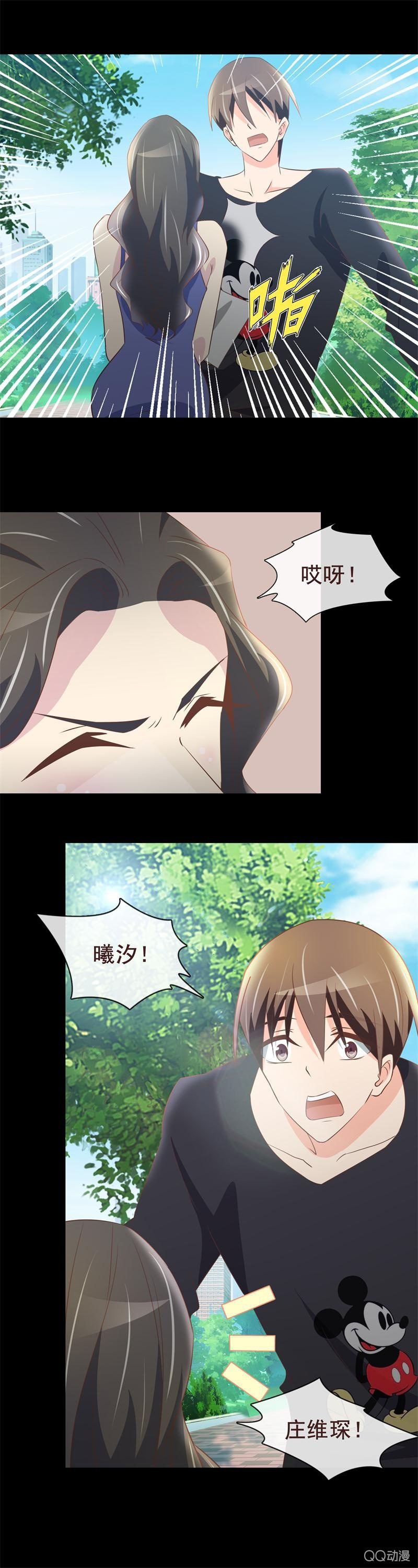 金融兴趣社