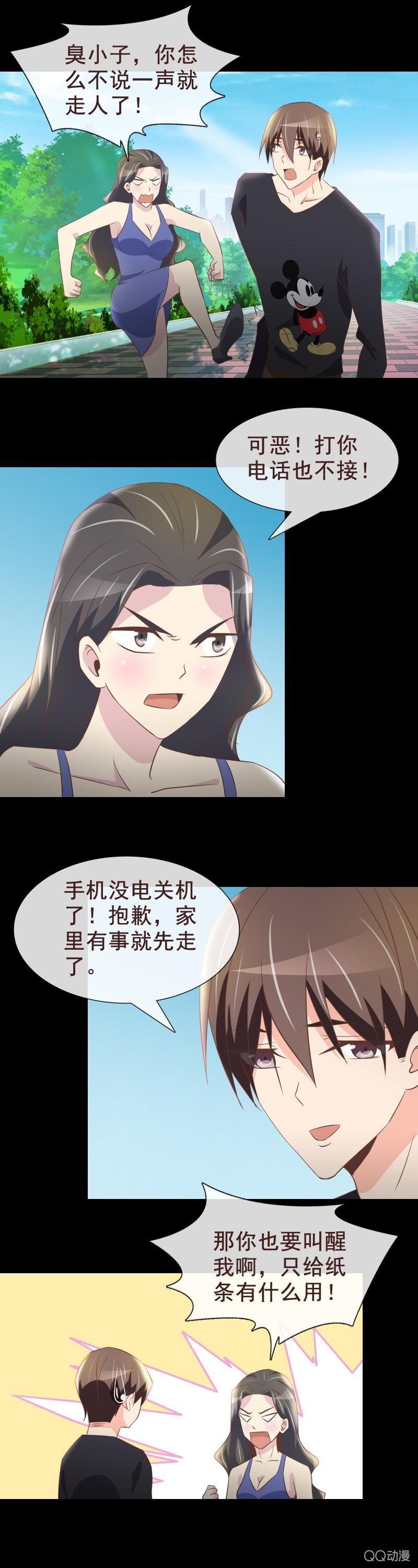 金融兴趣社
