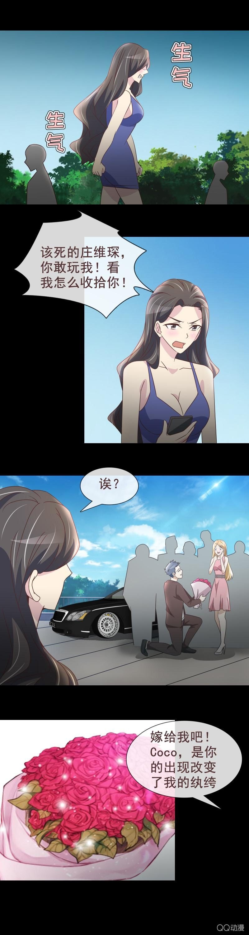 补习的时候要吃泡面