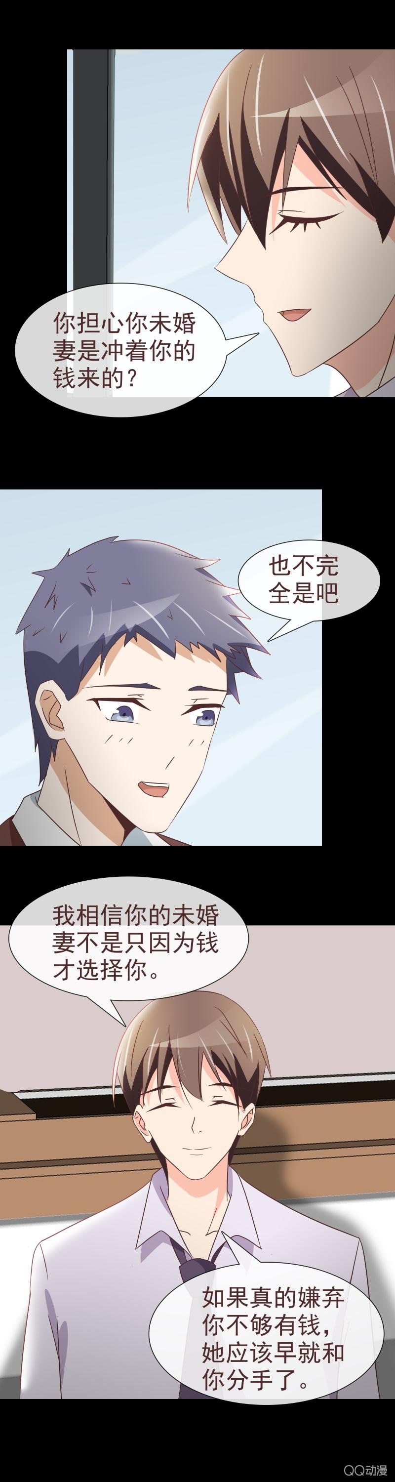 补习的时候要吃泡面