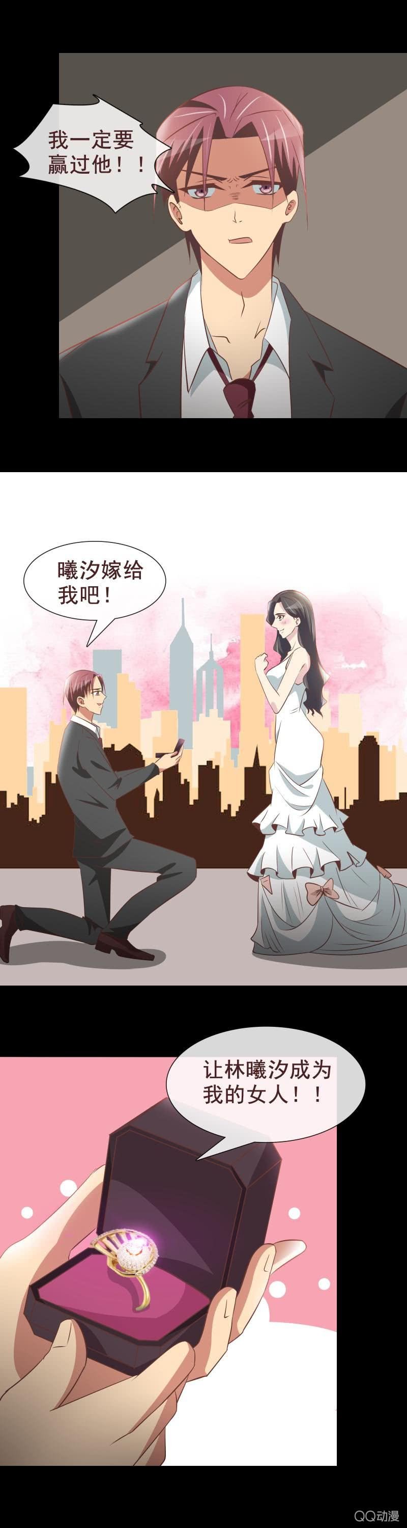 助攻庄