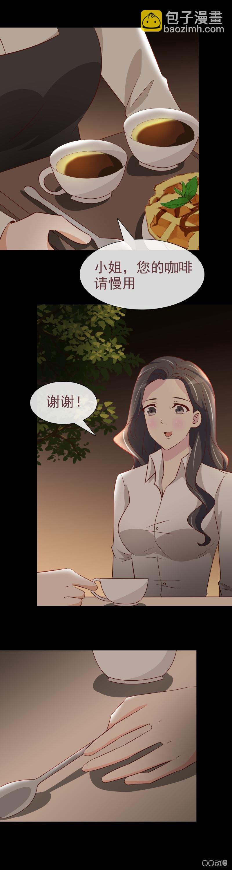 争夺战开始