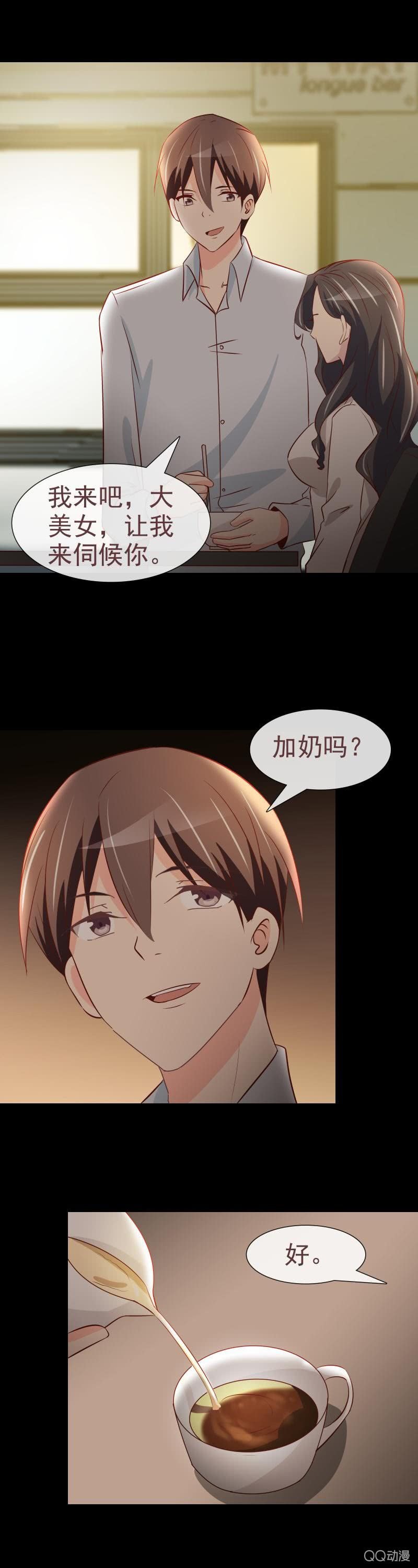 争夺战开始
