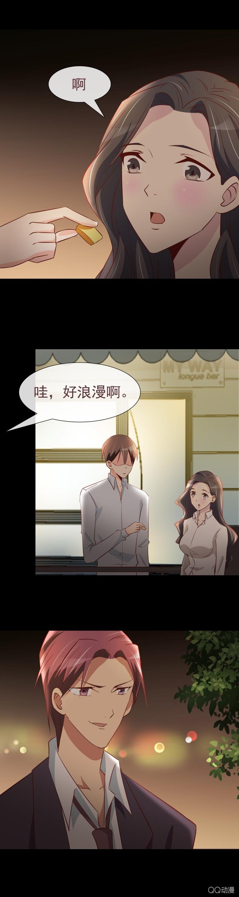 争夺战开始