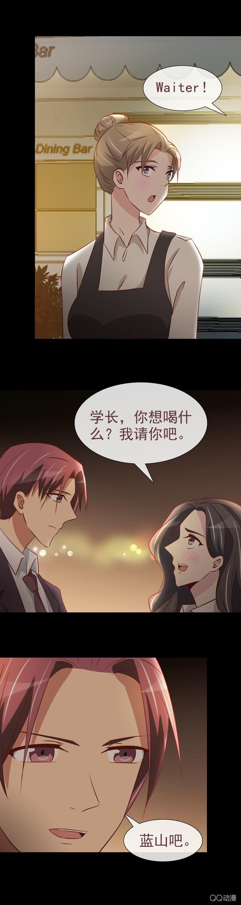 争夺战开始
