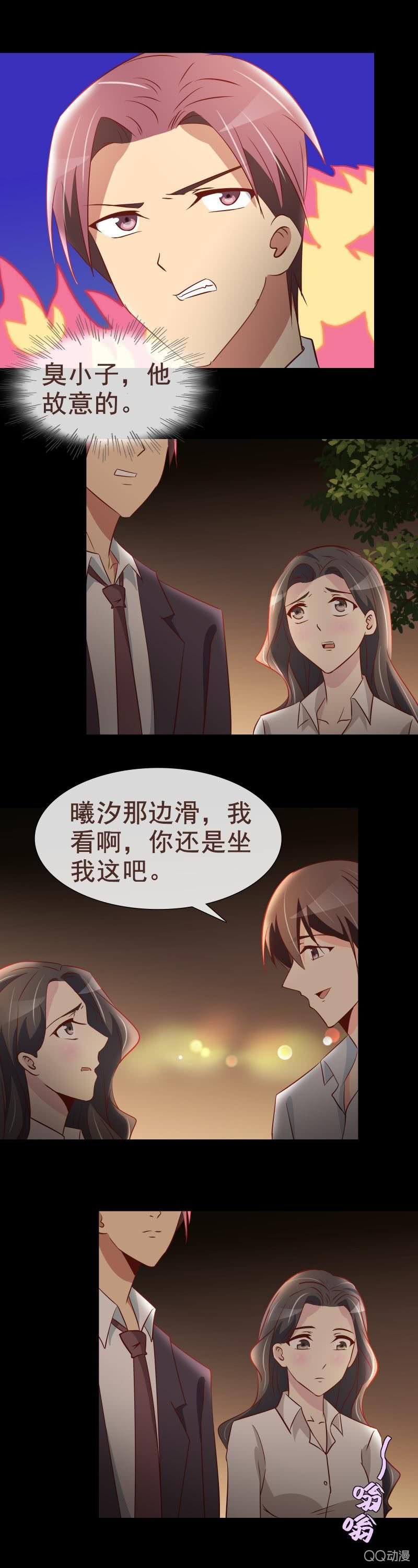争夺战开始