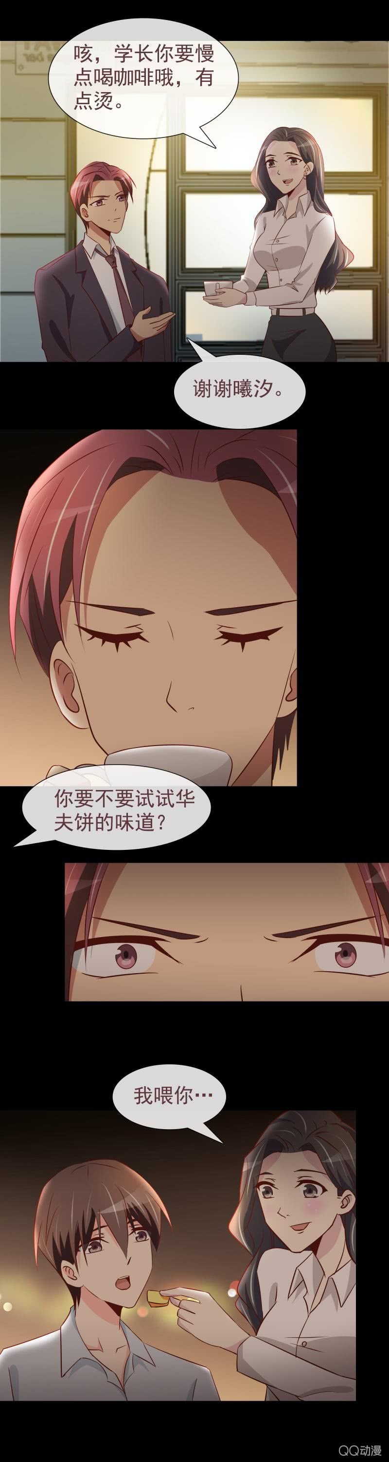 争夺战开始