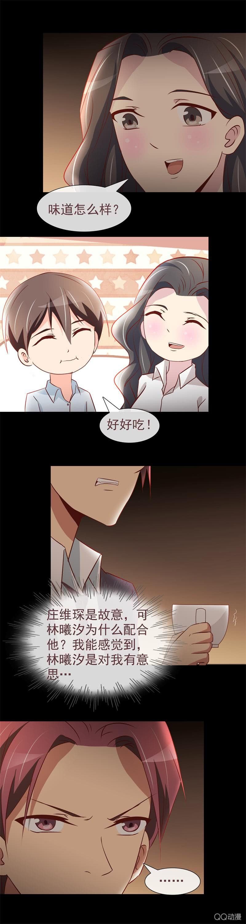 争夺战开始