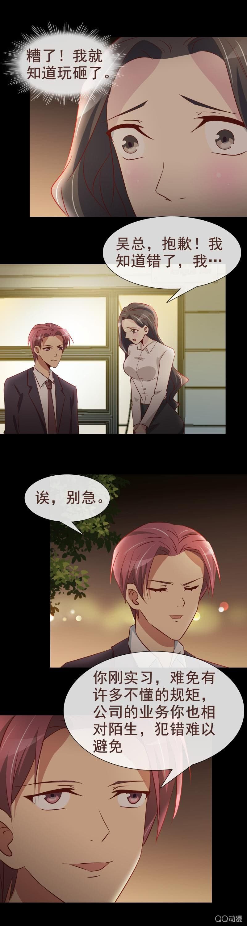争夺战开始