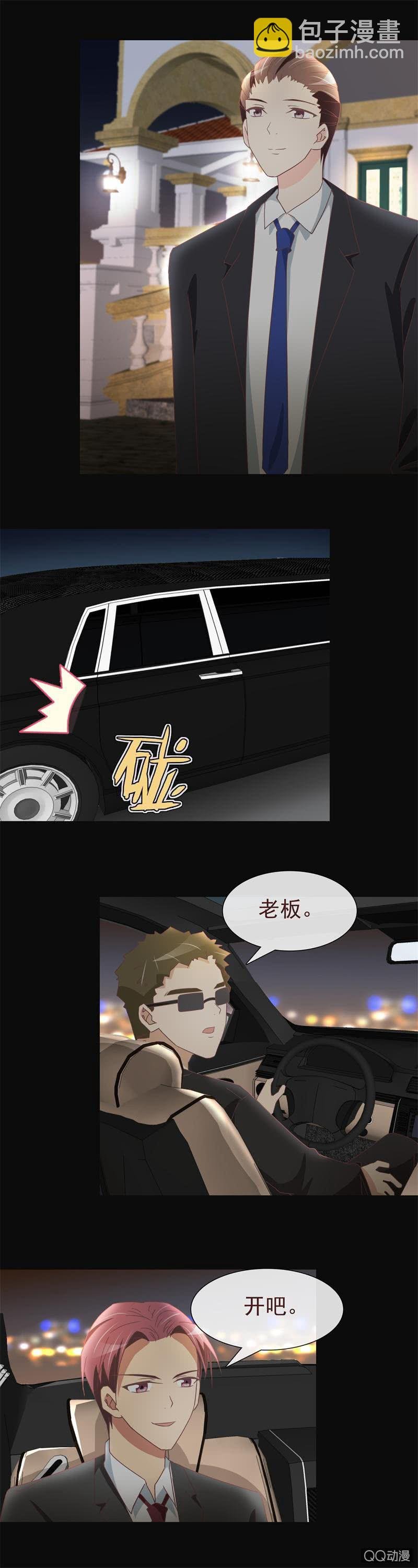 他根本不是穷小子