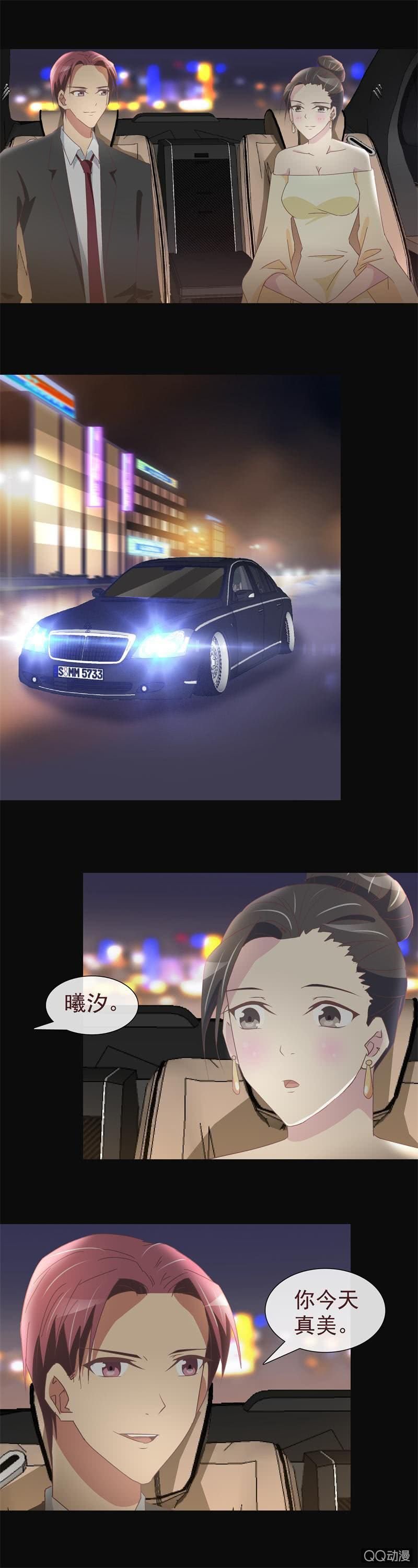 他根本不是穷小子