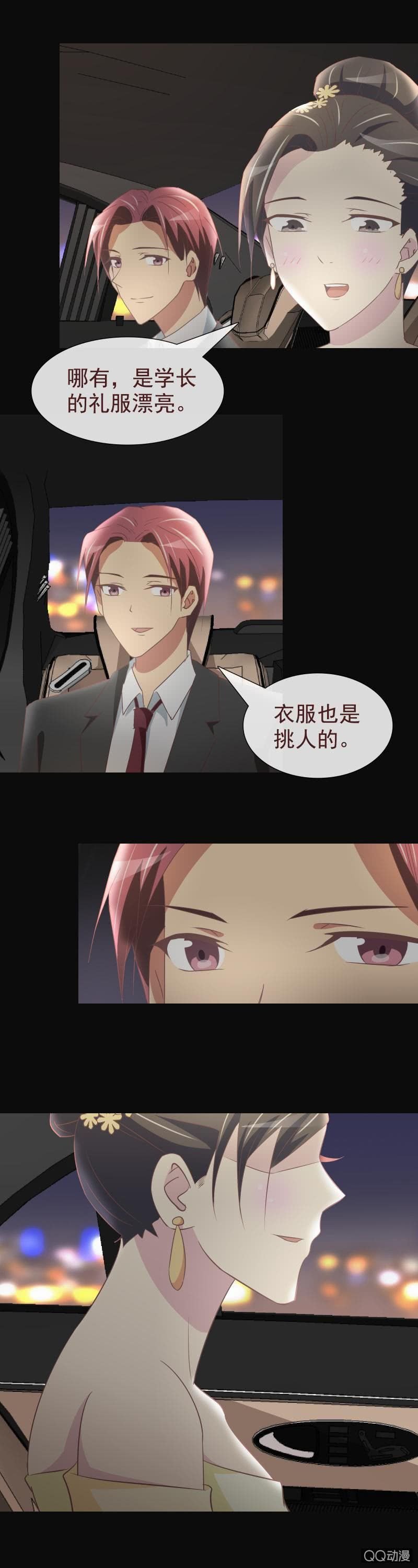他根本不是穷小子