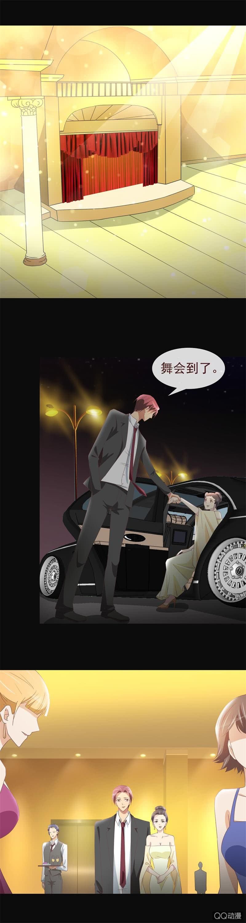 他根本不是穷小子