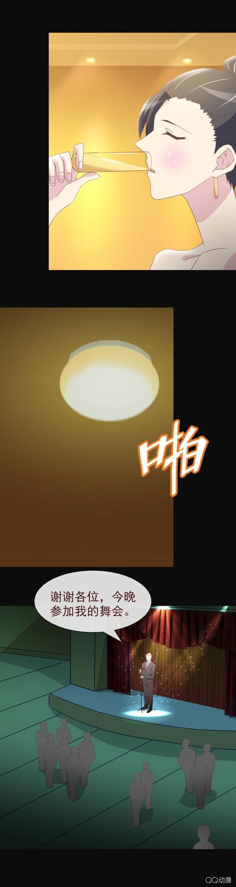 他根本不是穷小子