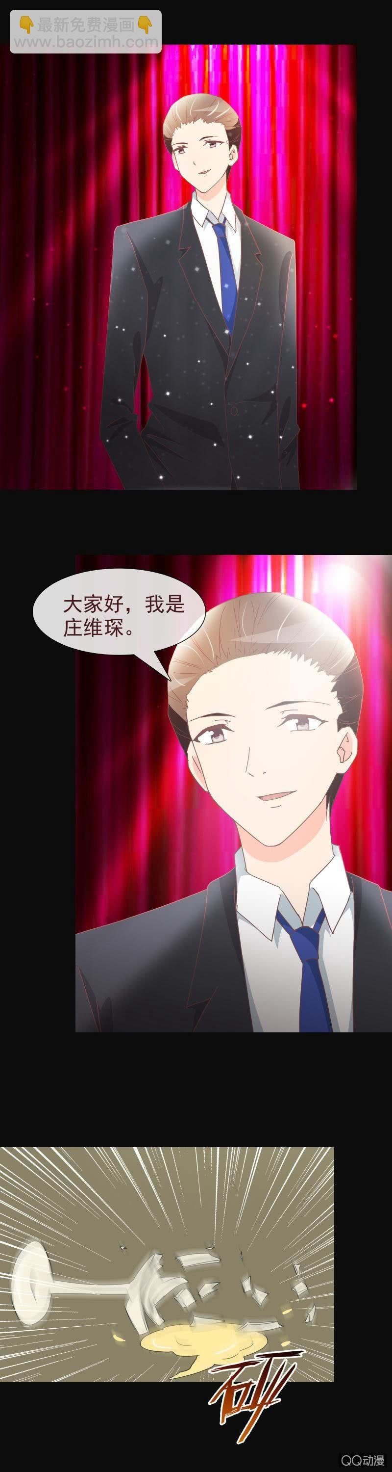 他根本不是穷小子