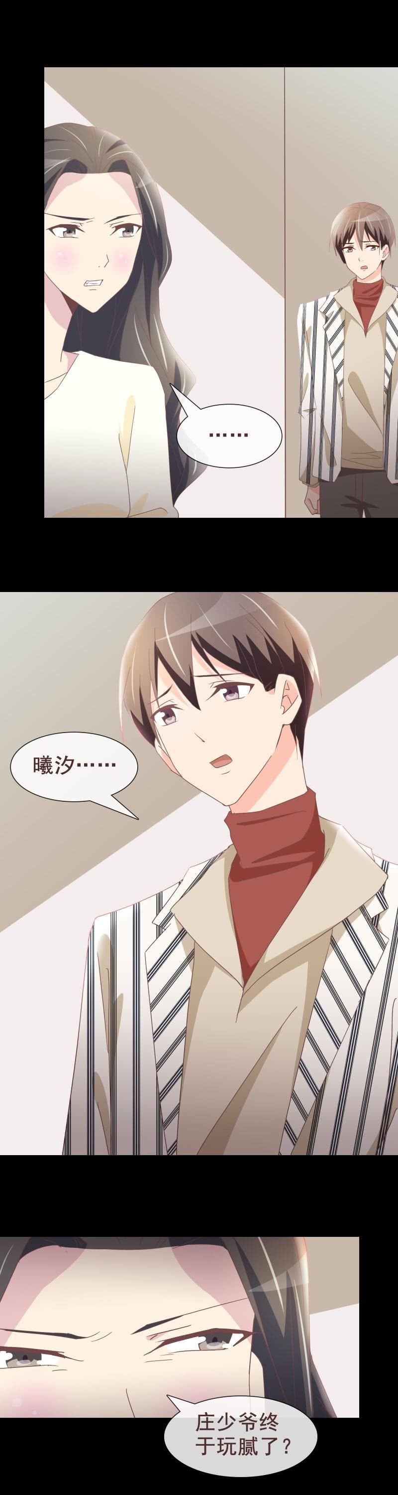 烛光晚餐