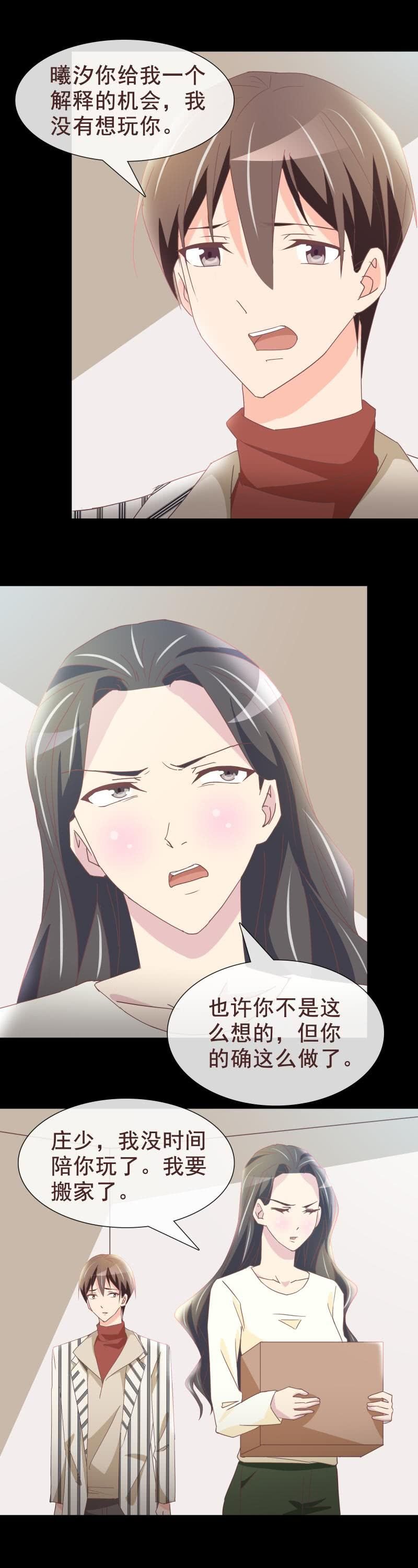 烛光晚餐