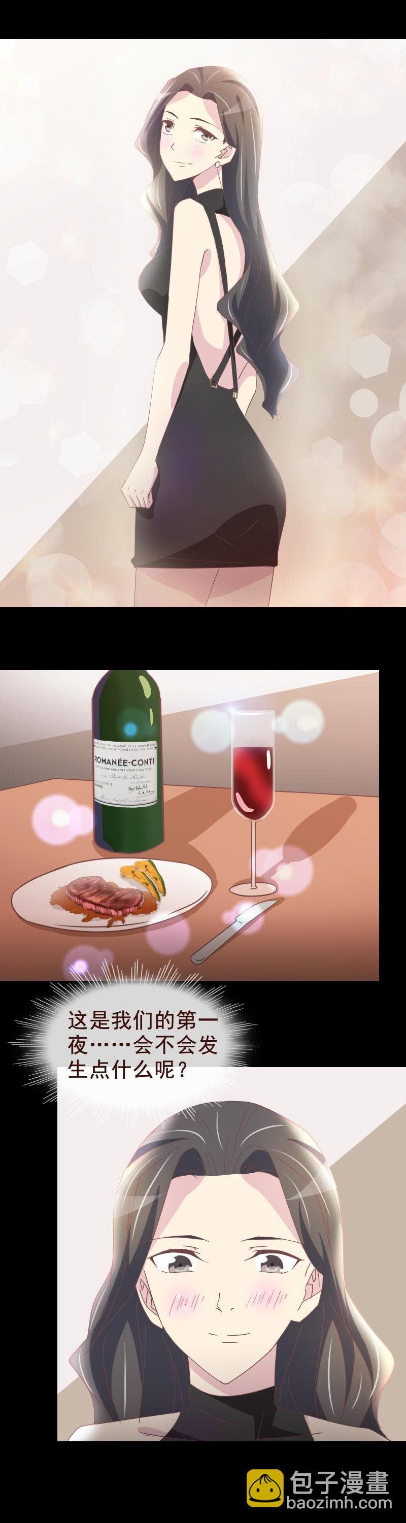 烛光晚餐