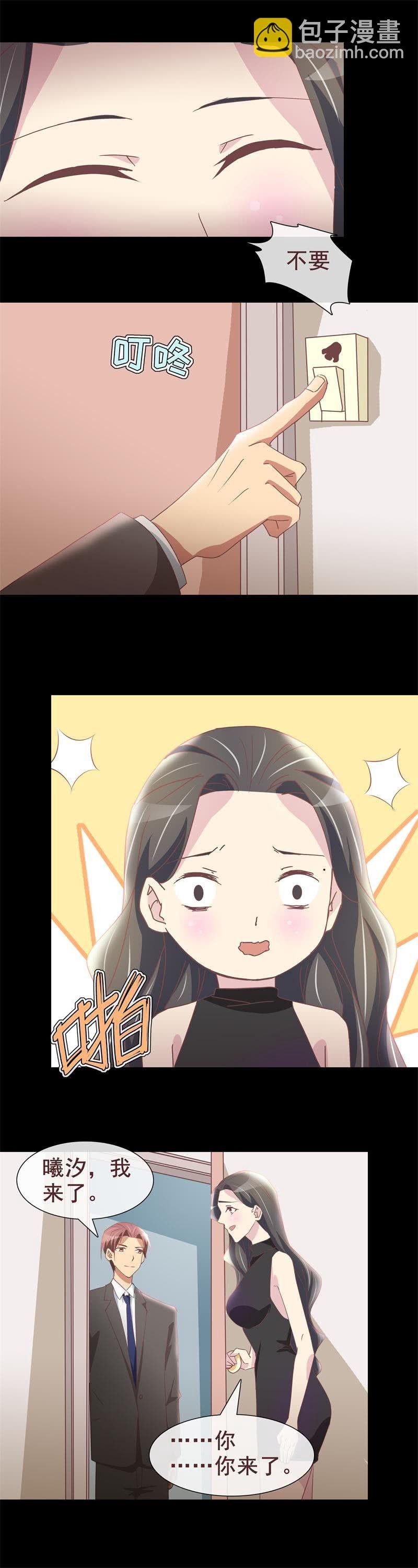 烛光晚餐