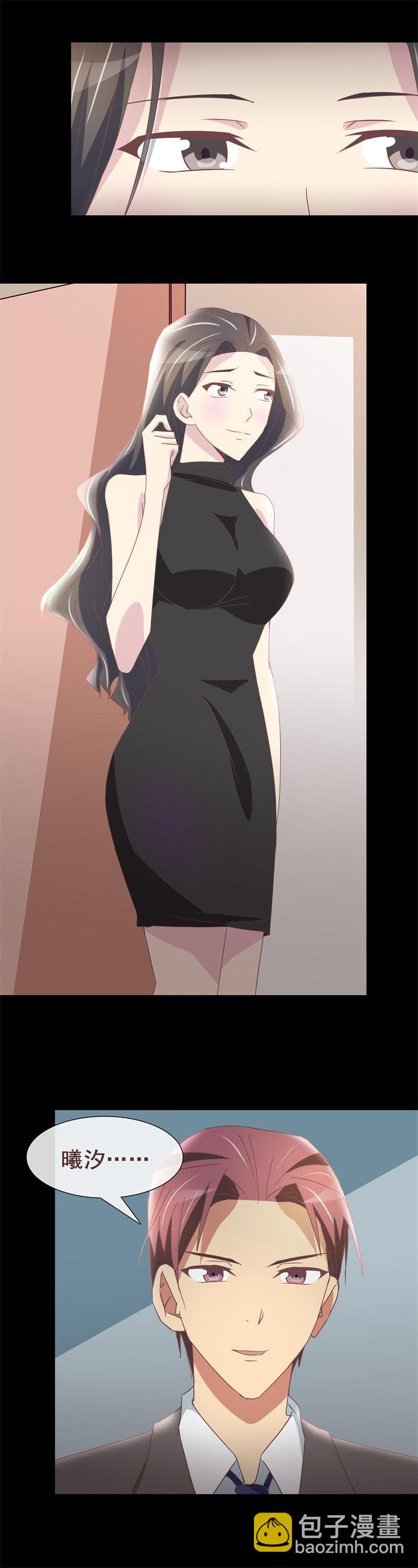 烛光晚餐