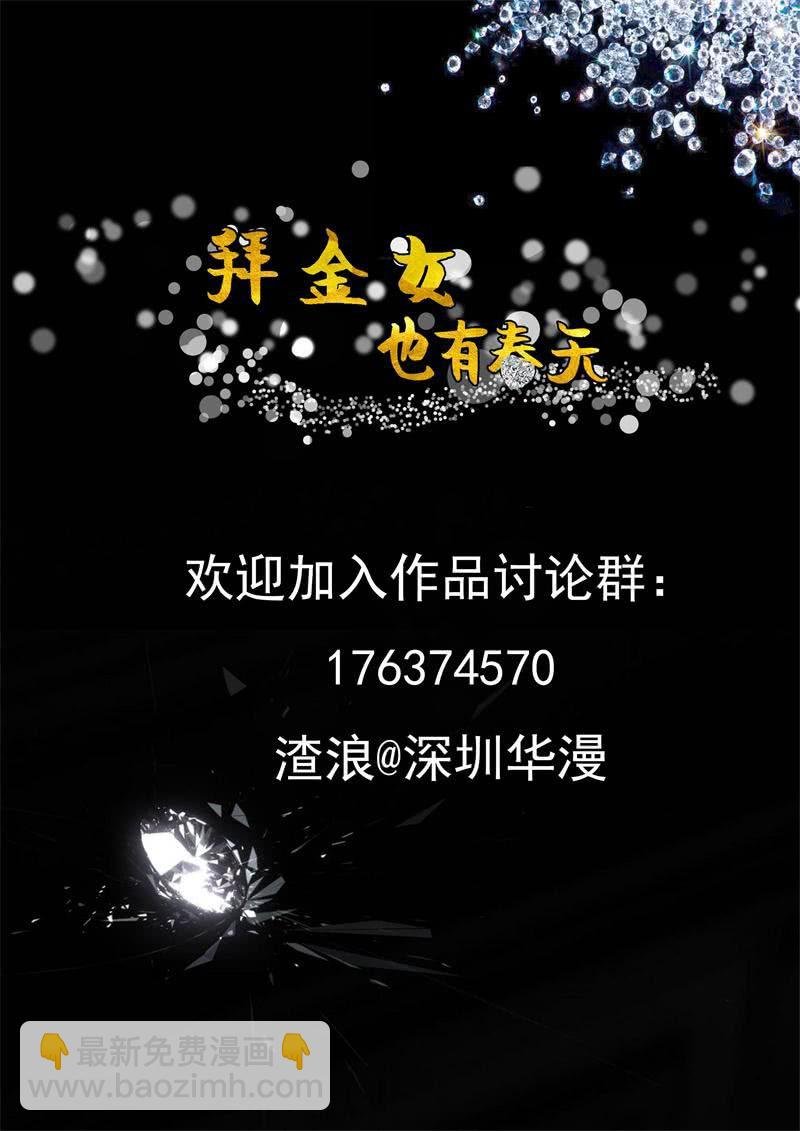 烛光晚餐